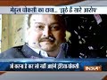 Allegations false and baseless, ED has attached my property illegally, claims Mehul Choksi