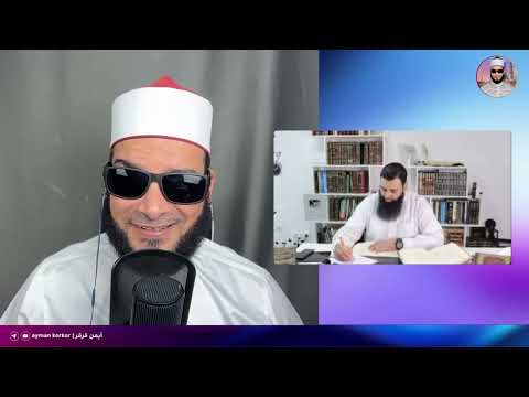 بحث الحشيش وصورة الشيشة وحساب محمد السليمان: الصندوق الأسود (1)