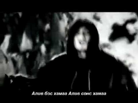 Ice Top - iluu [ subtitle by gotofbi ]