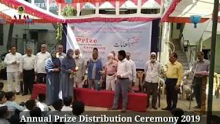 preview picture of video 'M.A.R Anglo Urdu High School and Jr. College Jalgaon | Annual prize Distribution Ceremony 2019'