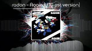 Cover art for radon - Again {Remake}