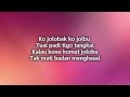 W A R I S Ft Dato Hattan Gadis Jolobu LIRIK Reggae HQ