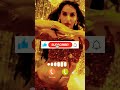 Dilbar Dilbar Ringtone ️ Dilbar Dilbar WhatsApp Status Neha Kakkar Song Ringtone Shortsfeed