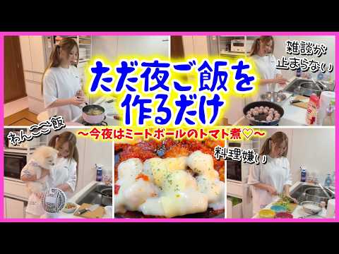 ちいめろ」のYahoo!リアルタイム検索 - X（旧Twitter）をリアルタイム検索