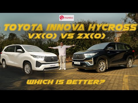 Toyota Innova Hycross VX (O) vs. ZX (O) Comparison || Which One To Choose?