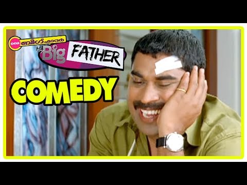My Big Father Movie Scenes | Jayaram proposes marriage to Kanika | Suraj | Guinness Pakru