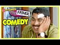 My Big Father Movie Scenes Jayaram Proposes Marriage To Kanika Suraj Guinness Pakru