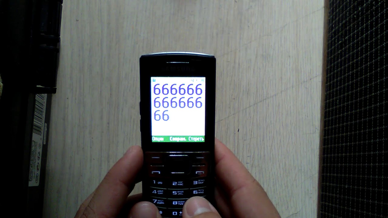 Мобильный Телефон Samsung C3011 Купить В Новосибирске