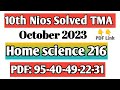 Nios Home Science Class 10 Tma Solved 2022 2023 Home Science Tma Answer October 2023