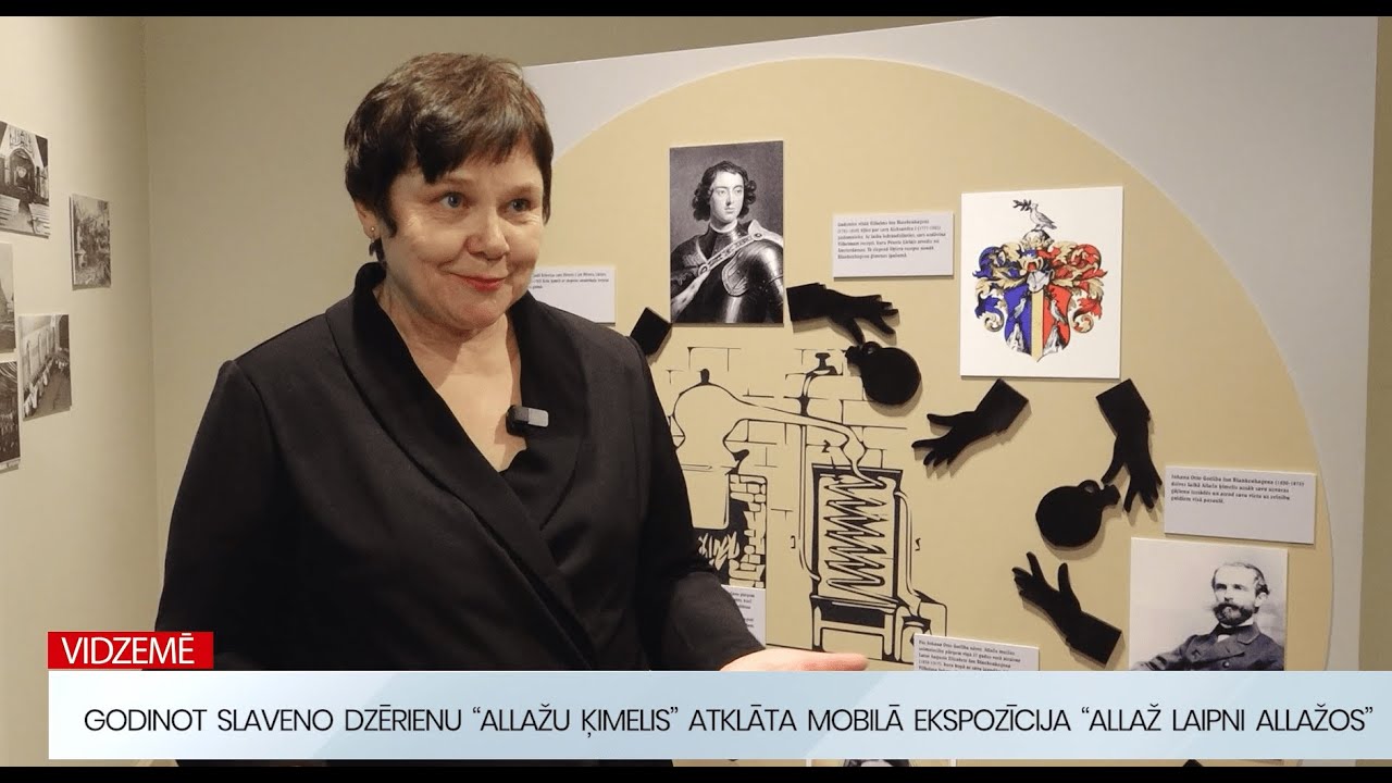 Atklāta mobilā ekspozīcija “Allaž laipni Allažos”