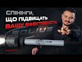 Відео Cпінінг Azura Solius 86ML 2.59м 5-18г