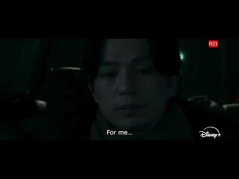 House of the Owl (2024)