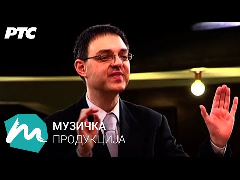 Mokranjac: VII Rukovet / Hor i Narodni orkestar RTS