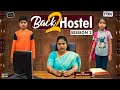 Back 2 Hostel Season 2 Suryakantham The Mix By Wirally