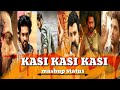 KASI KASI KASI  Song Full Action Scenes What S App Status Naveen Creations Download Link