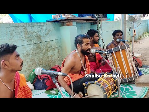 മുത്തപ്പൻ കളം പാട്ട് അവസാനഭാഗം 4 | MUTHAPPAN KALAM PATTU LAST PART 4