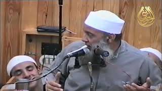 صورة ما الفقر أخشى عليكم | للشيخ الحويني