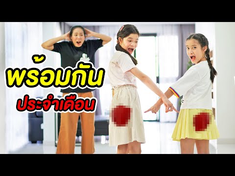 ฟีฟายแอดวาด