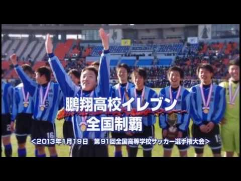 法律学科 宮崎産業経営大学CM　2013「君のキャリアをここで掴め」篇