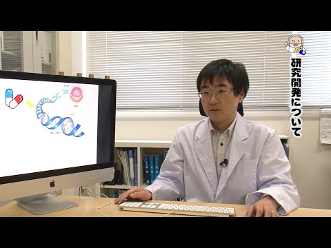 美術学科 薬学科　大栗先生　【J:COM「フィロソフィアの扉」】30　崇城大学