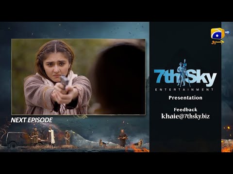 Khaie Last Episode 29 Teaser - 24 March 2024 - Har Pal Geo