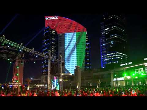 DIAFA 2023 - The UAE National Anthem