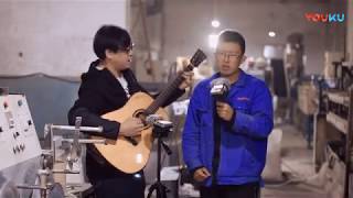 天津工人励志翻唱  羽泉 难道  吉他  郝浩涵