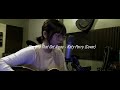 The One That Got Away Katy Perry Cover