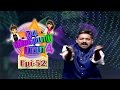 Bobby Performs For Bittu Padam Di Odi Vilayadu Pappa 4 09 10 2015