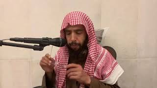 المجلس ( 46 )|| شرح أخصر المختصرات كتاب الزكاة ( 1 )| الشيخ خالد المشيقح | #دروس_الشيخ_المشيقح image