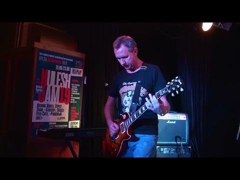 KULESH JAM (19) - ПОДГОТОВКА