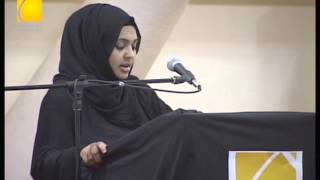 Download lagu IHC 2012 - Latifa Al-Zubaydi - Are Women oppressed in Islam? A reflection of my story mp3