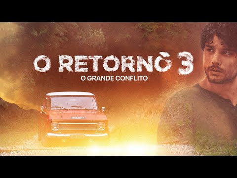 TRAILER | THE RETURN