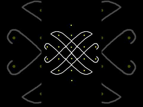 Simple 5 Dot Sikku Kolam Design by Selva Rajesh