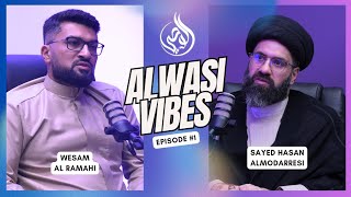 Alwasi Vibes Episode 1 | Lady Zeynab (as) What do we learn from her
