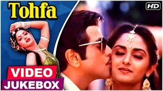 Tohfa Movie Songs |  Jeetendra, Sri Devi, Jaya Prada | Bappi Lahari | Sri Devi Hits |Jaya Prada Hits