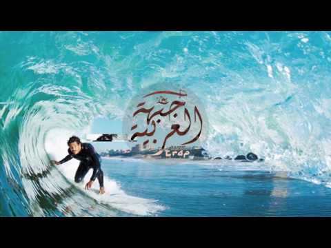 MALIBU l SUMMER TRAP MUSIC 2017 l PROD BY V.F.M.style