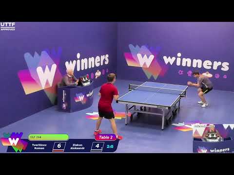 Winners League  06.06.21   Tveritinov Roman - Ziakun Aleksandr  17:30