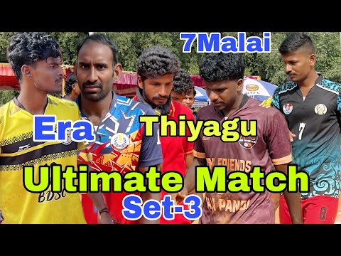 ‼️Danger Boys 🆚 Mayiladuthurai ‼️Deciding set ‼️Fire Match‼️