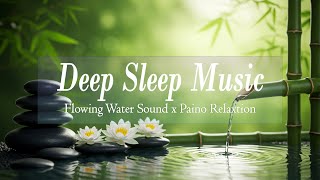 Calm Sleep Music for Deep Relaxation & Peaceful Dreams 🌙