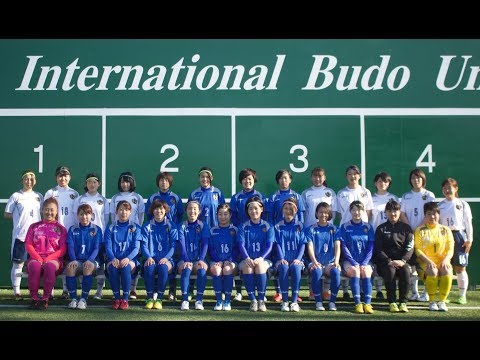 国際武道大学女子サッカー 2019年 WEB用OPV HD 720p