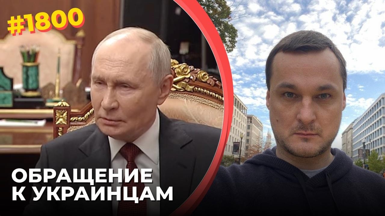 Путина взбесили удары по НПЗ и складам | Экономика РФ может не выдержать новы