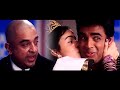 நான் சினிமாவில் புன்னகை மன்னன் அனால்