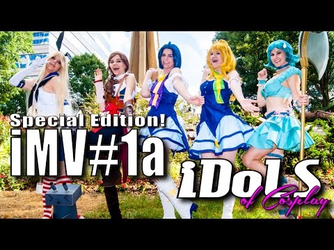 iDOLS of Cosplay iMV#1a