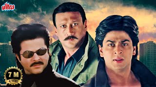 Trimurti - Shahrukh Khan Anil Kapoor Jackie Shroff