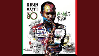 For Dem Eye (Ron Trent Juju Remix)