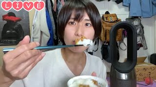 【Live】ねばねば食べる。