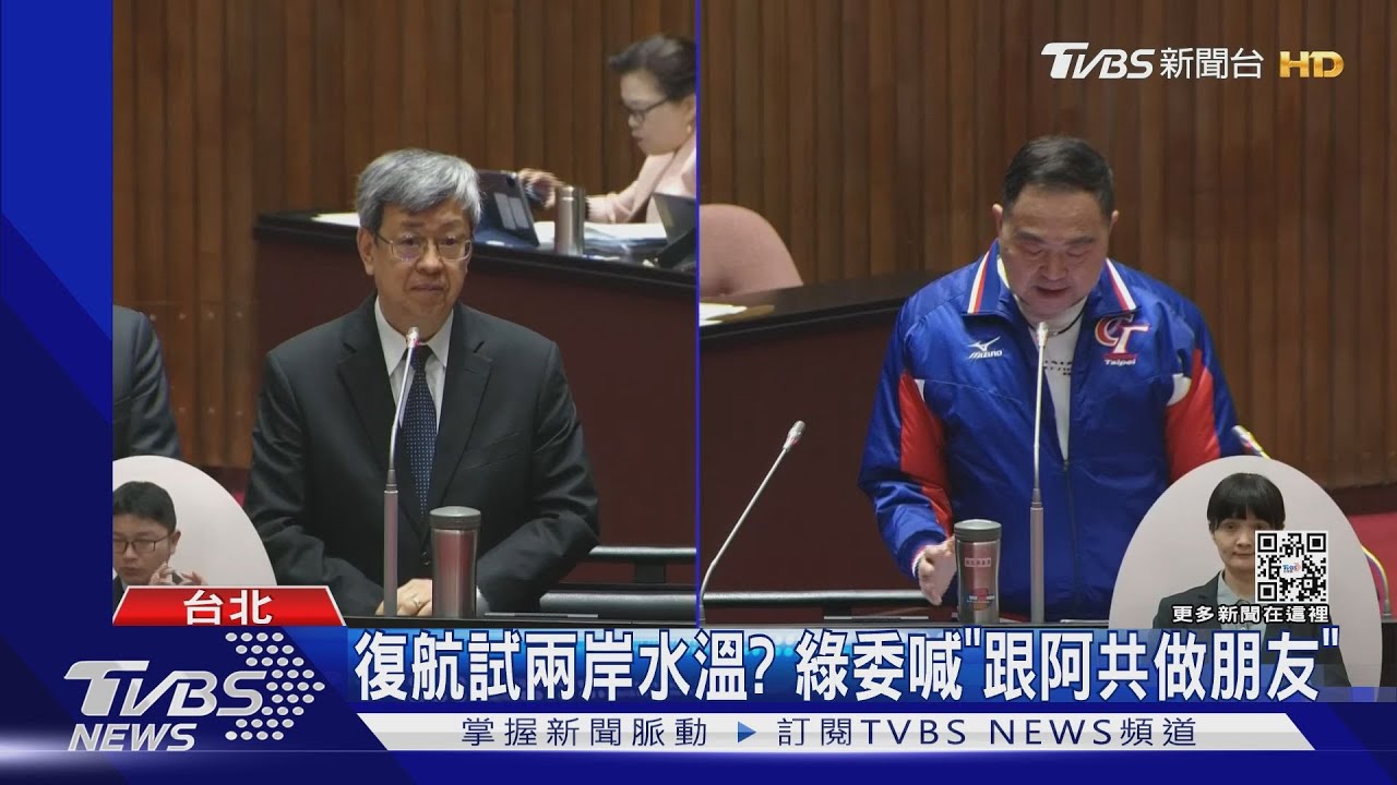 兩岸10航點復航 陳揆:陸委會釋最大善意