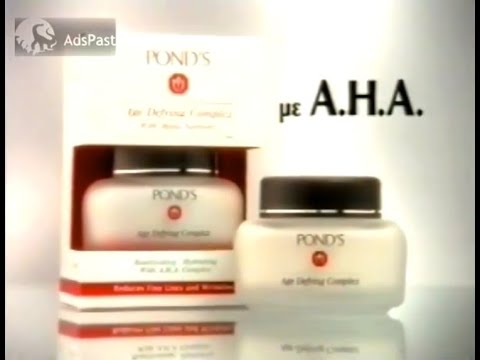 Pond's Age Defying Complex 20s - Greece, 1995