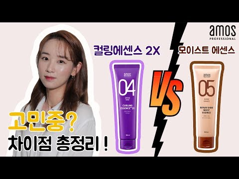 �Ƹ��۽��� �Ƹ�������ų� ��Ÿ�� �ø� ������ 2X 150ml